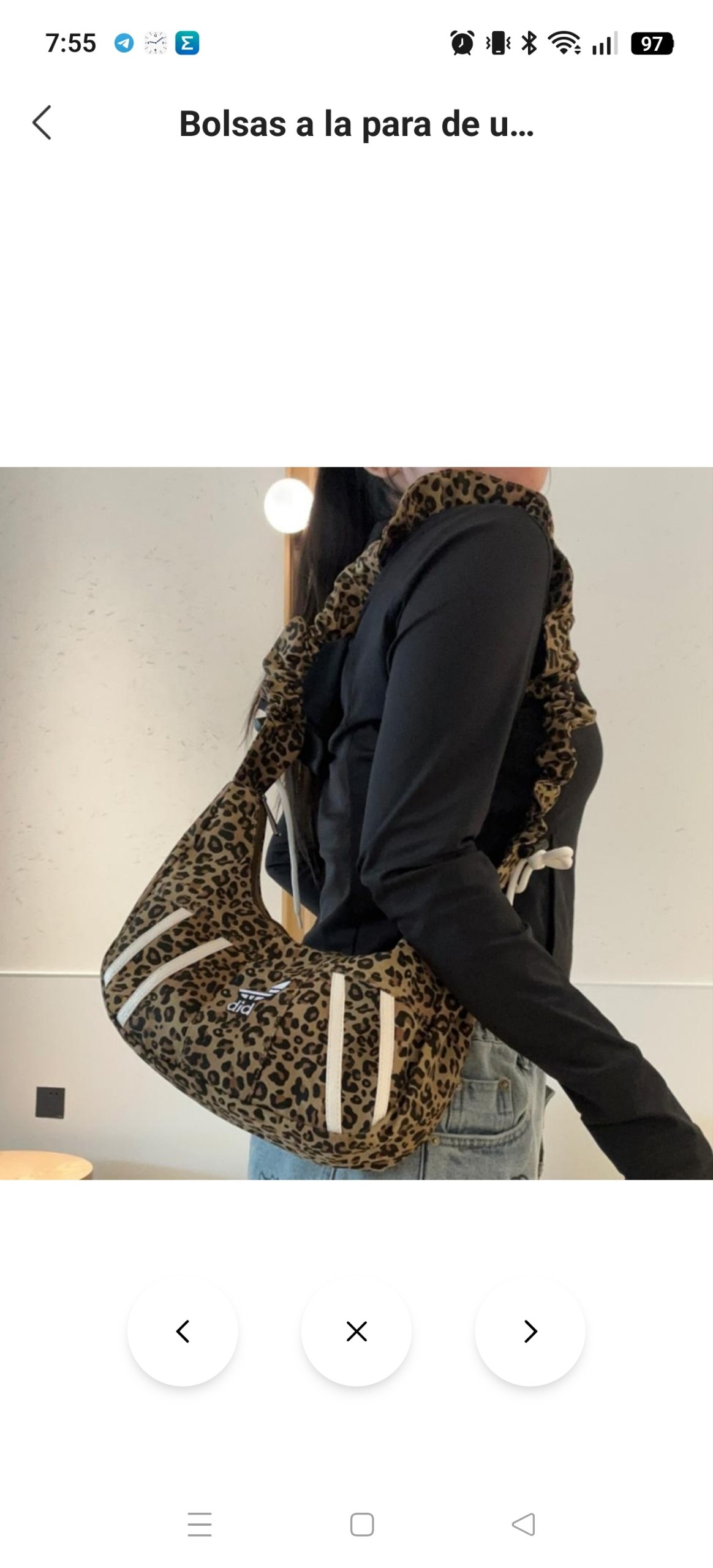 Bolso leopardo Adidas 15.73€‼ ✨