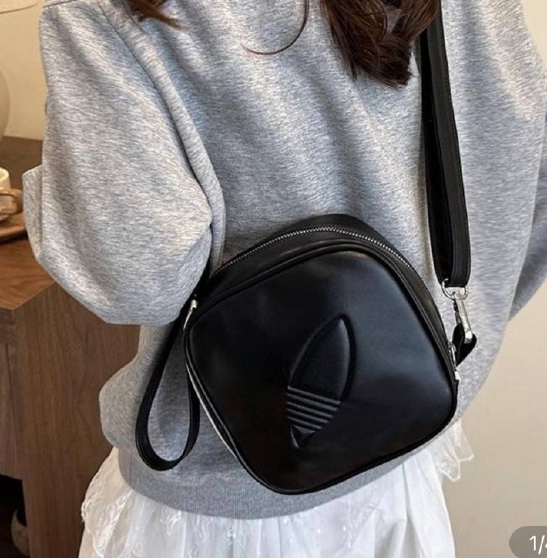 Nueva bandolera cuadrada Adidxs ✨