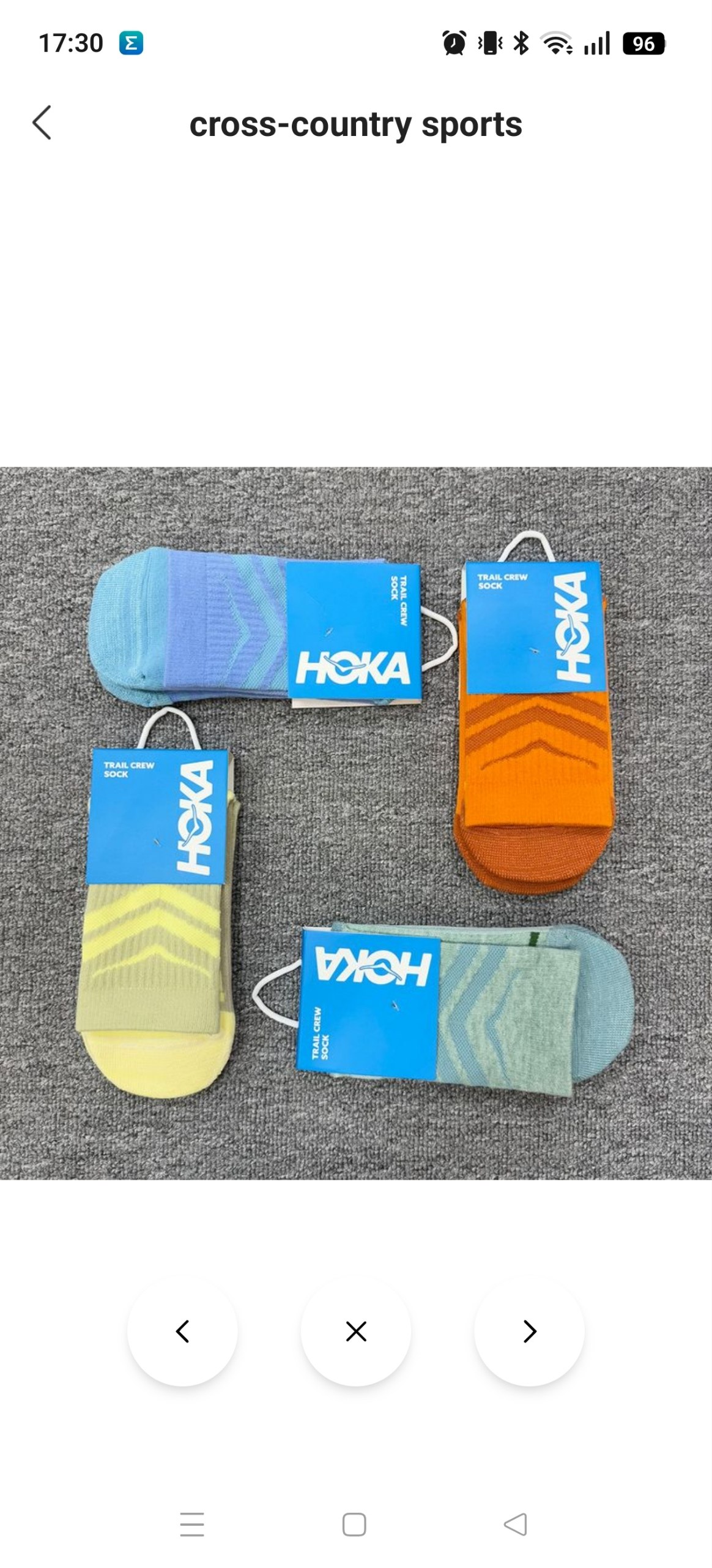 Calcetines especiales Trail Hoka 6.04€‼ ✨