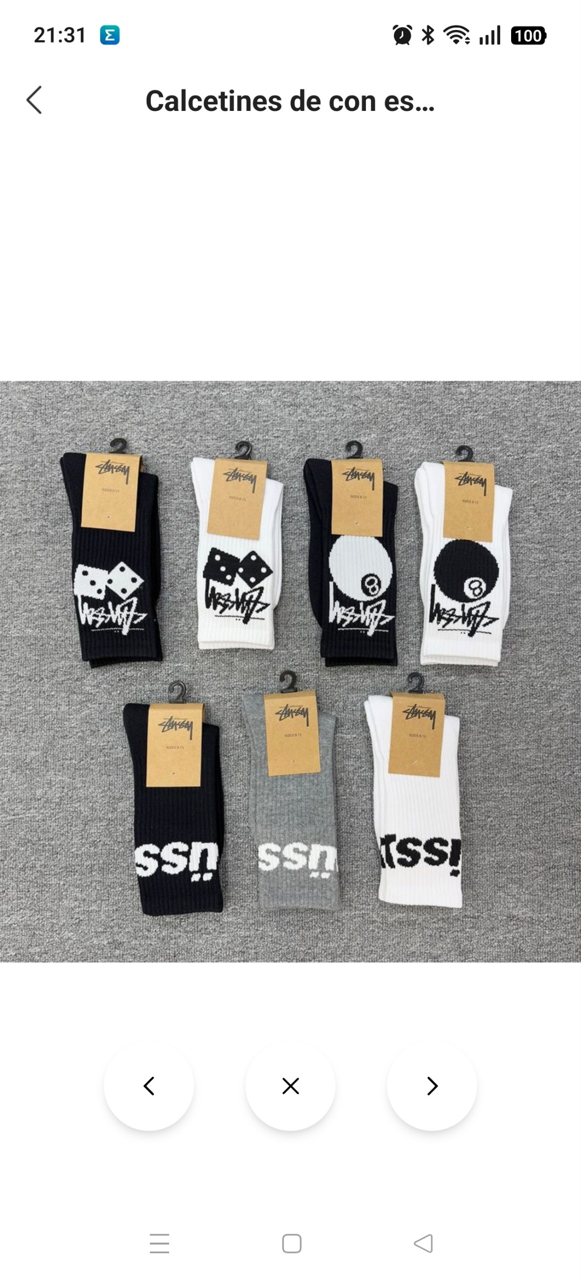 Calcetines Stussy 4.80€‼ ✨