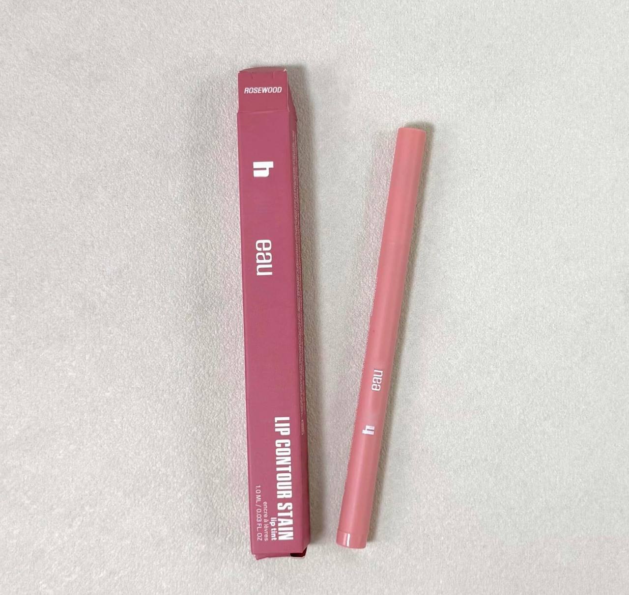 Perfilador Huda Beauty ✨