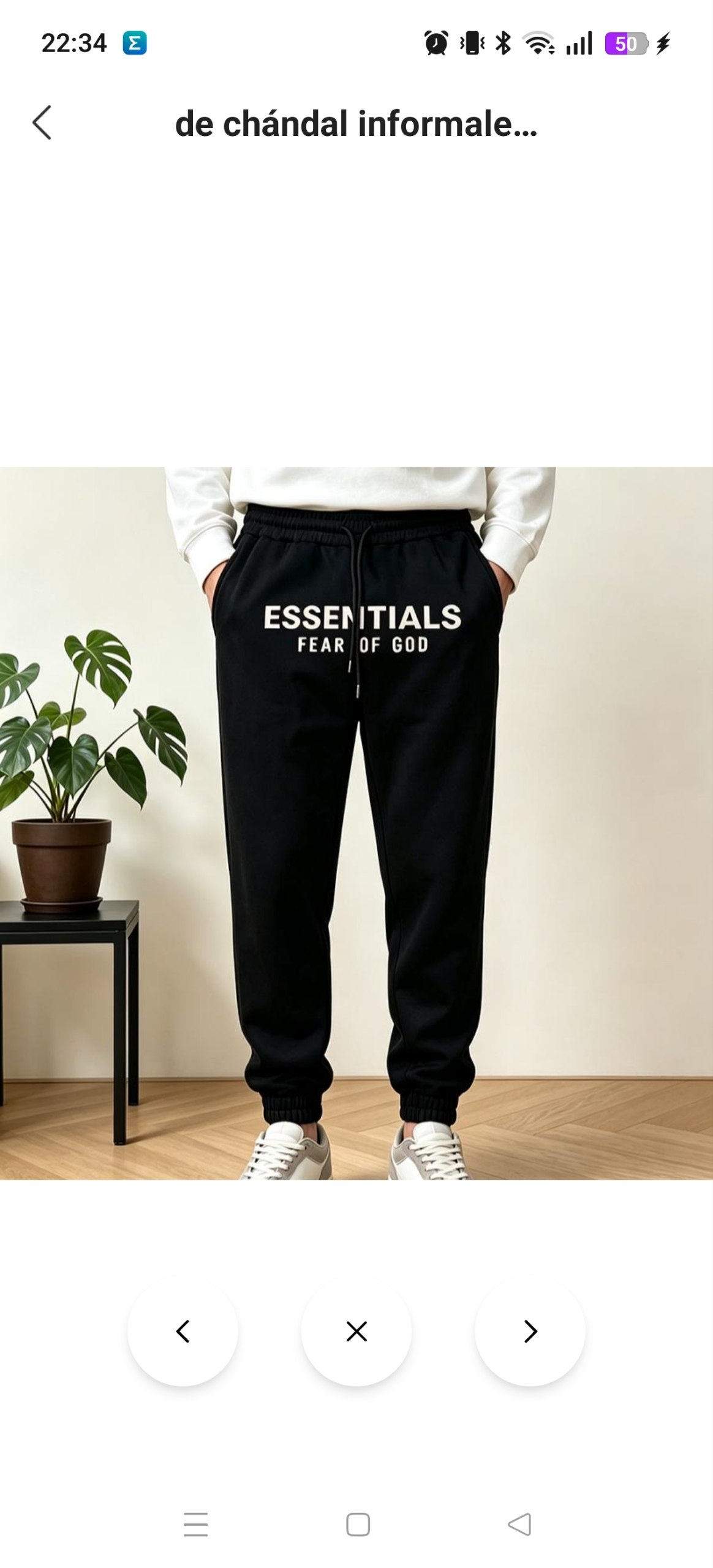 Jogger Essentials 13.92€‼ ✨