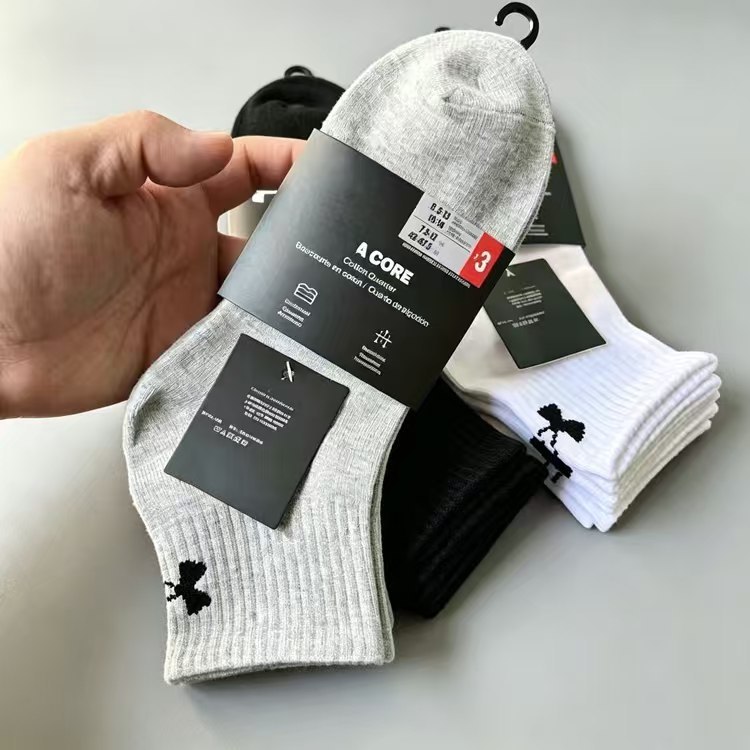 Calcetines Under Armour ✨