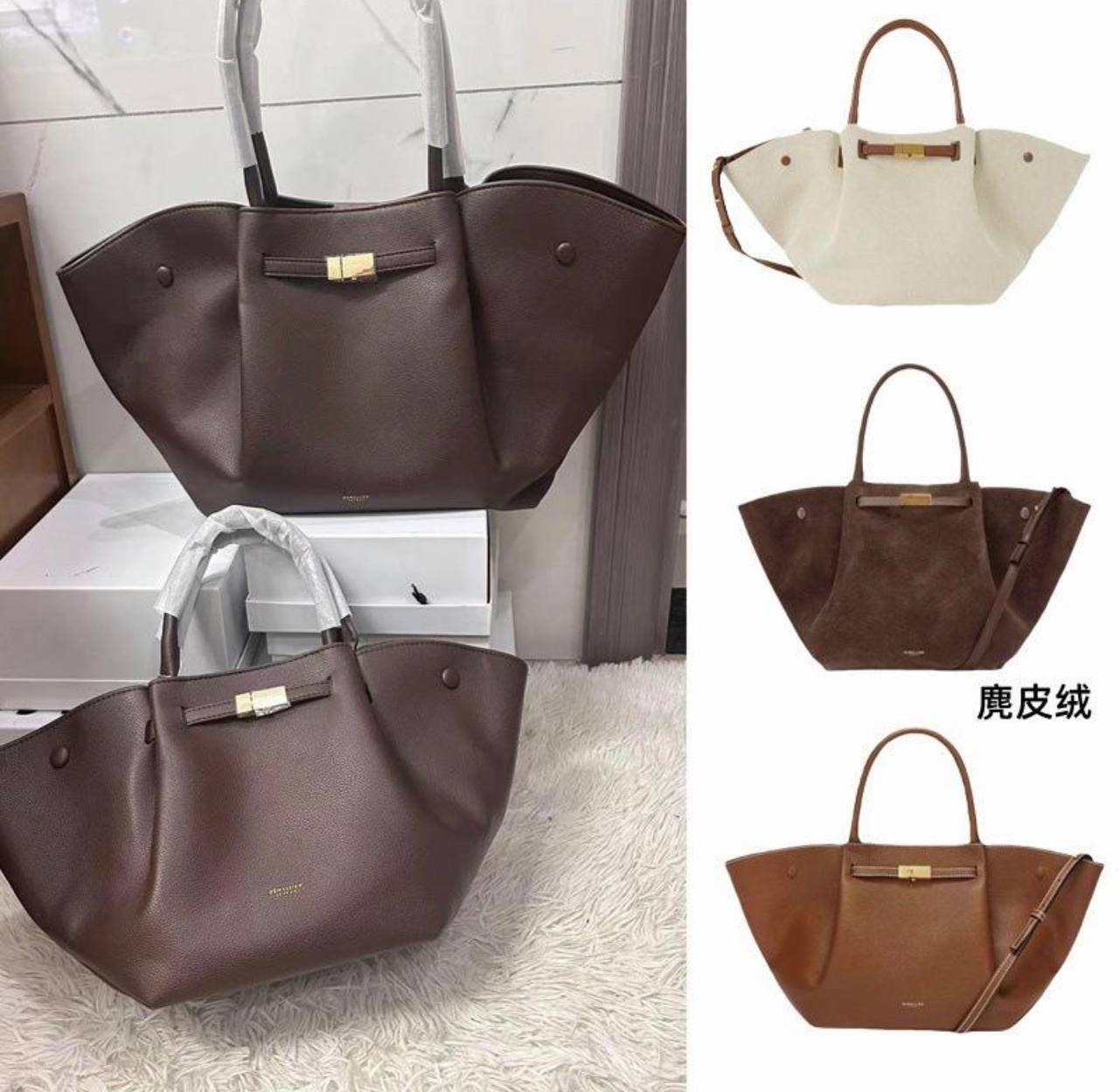 Producto Hacoo - DEMELLIER BAG ✨ - Comprar en Hacoo con codigo PANDA