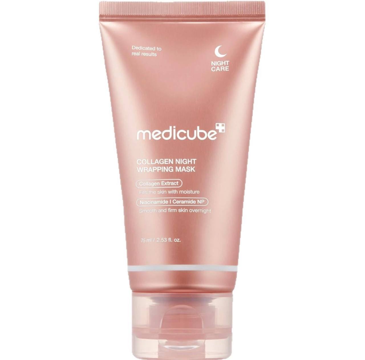MASCARILLA MEDICUBE ✨