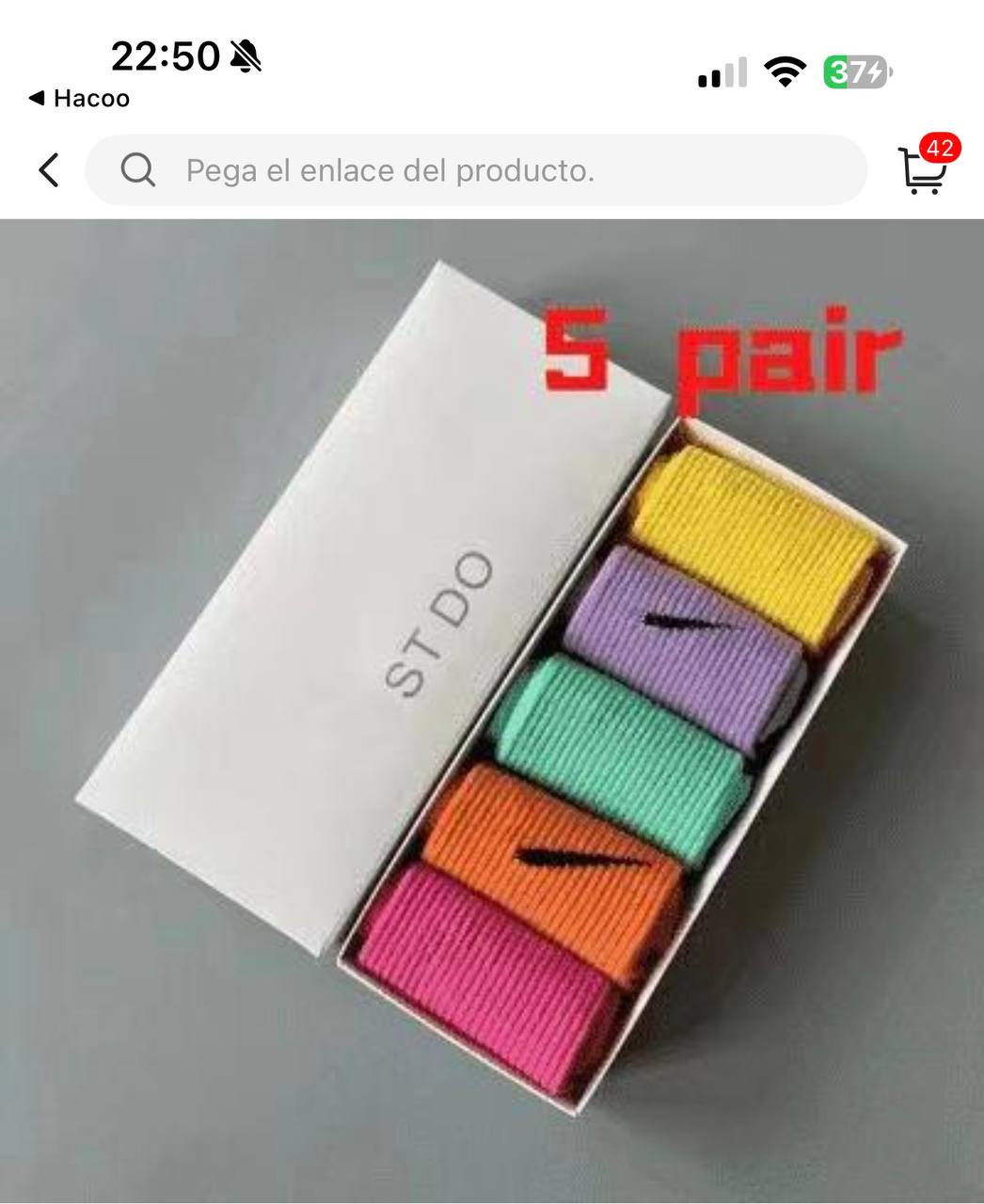 Calcetines Nike https://c.onlyaff.app/cYhDEH