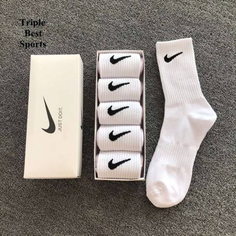 Pack Calcetines Nike 👕 ✨