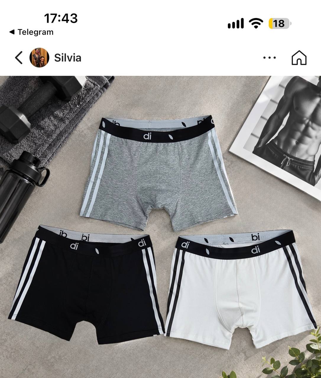 Boxer Adidas https://c.onlyaff.app/do3Aos