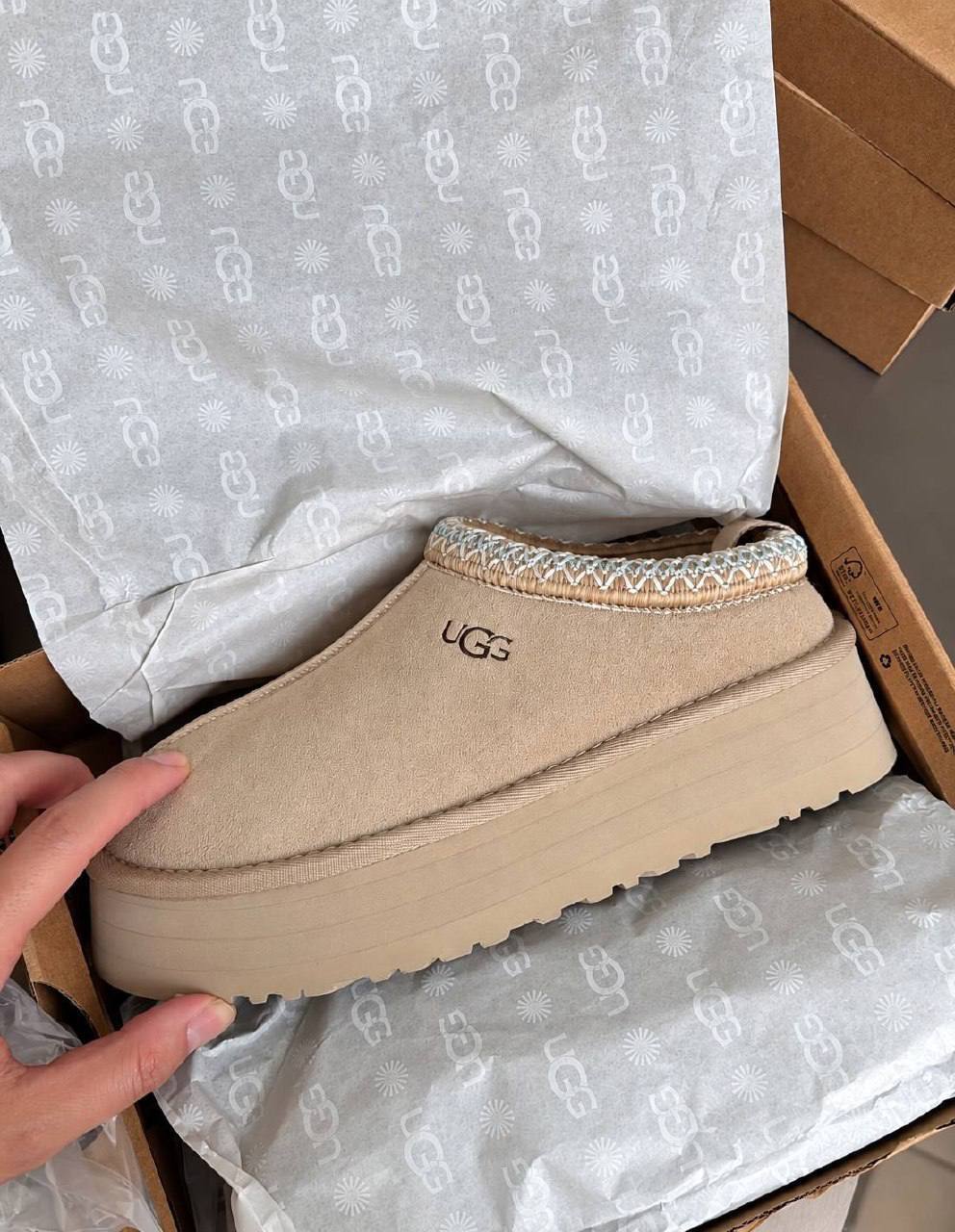 💛RESUMEN TOP VENTAS DE HOY EN HACOO💛 ✨