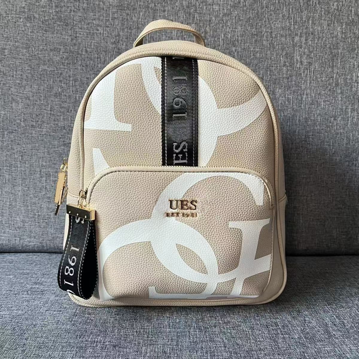 Mochila Trendy Otoño-Invierno ✨